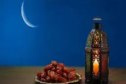 چگونه از ماه رمضان نهایت استفاده را ببریم؟