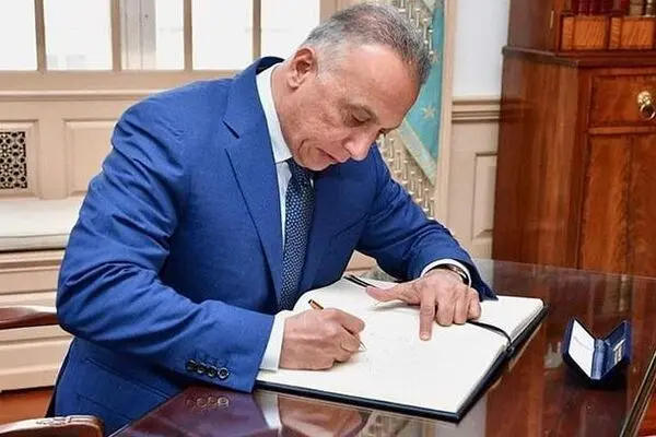 الکاظمی با تشکیل کمیته بررسی ابعاد ترور شهید سلیمانی موافقت کرد