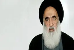 آیت‌الله سیستانی چه روزی را اول ماه رمضان اعلام کردند؟