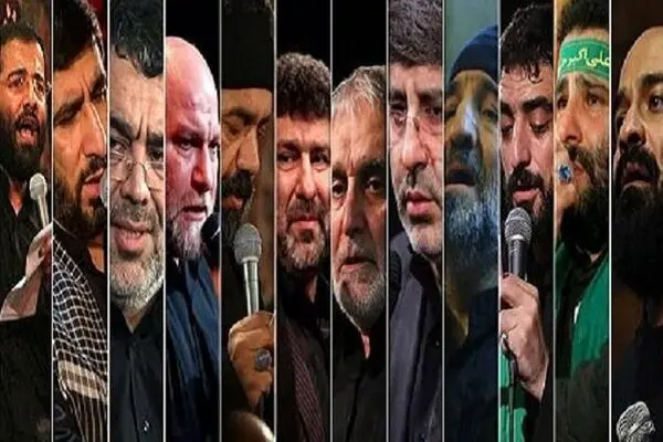 کدام هیئت‌ها در ماه رمضان به صورت آنلاین مراسم دارند؟