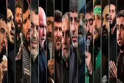 کدام هیئت‌ها در ماه رمضان به صورت آنلاین مراسم دارند؟