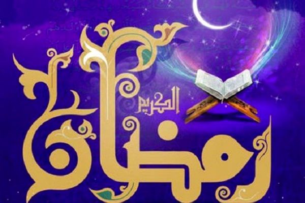 پای منبر سخنرانان در ماه مبارک رمضان