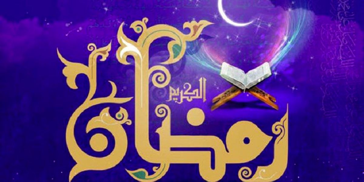 دعای روز نوزدهم ماه مبارک رمضان