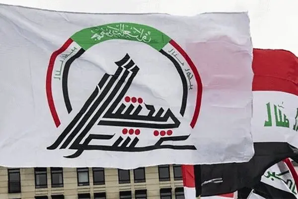 حشد شعبی: واشنگتن هرگز به اهدافش نخواهد رسید