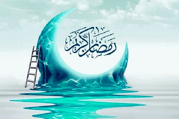 دعای روز یازدهم ماه مبارک رمضان