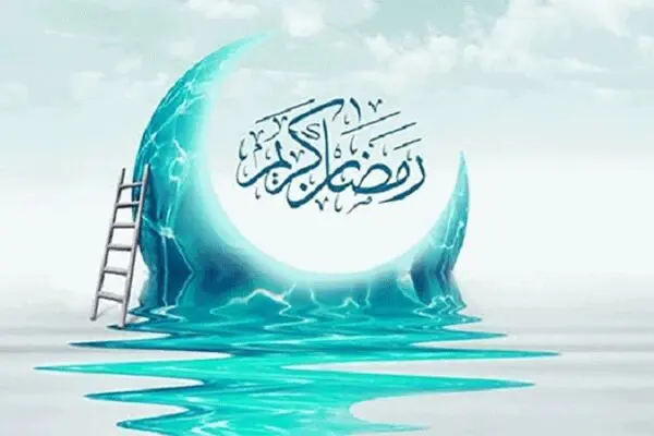 چگونه برای ماه رمضان نیت روزه کنیم؟