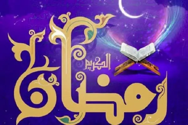 این افراد نباید در روزهای کرونایی روزه بگیرند