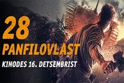 تماشای رایگان و قانونی فیلم‌های «بیست و هشت پانفیلیف» و «لوگان»