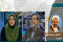 فیلم: بدون نگرانی روزه بگیرید