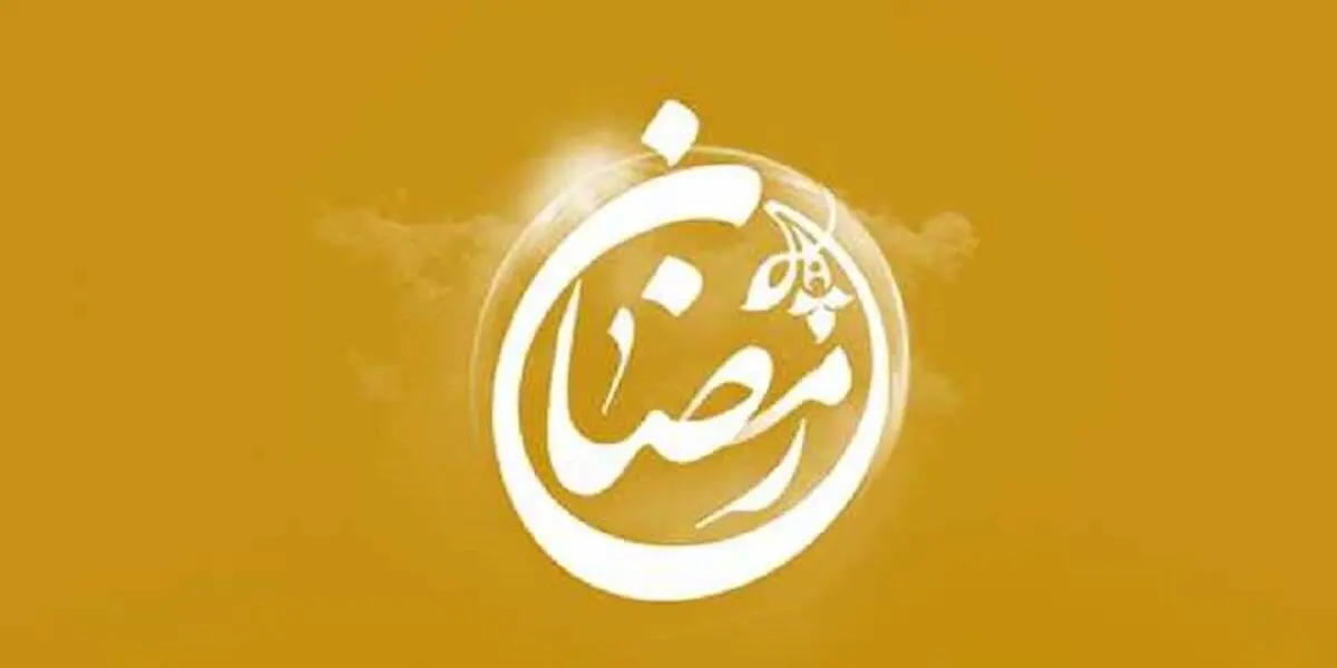 بخار آب روزه را باطل می‌کند؟
