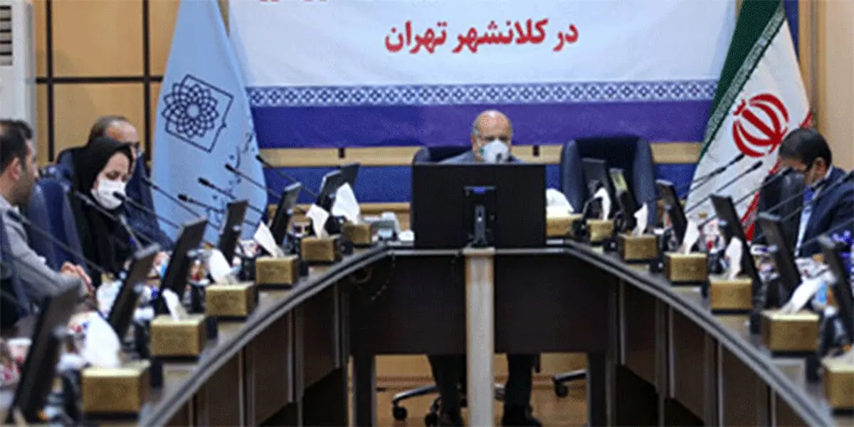 افزایش مراجعات بیماران کرونا به مراکز بهداشتی تهران