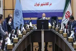 افزایش مراجعات بیماران کرونا به مراکز بهداشتی تهران