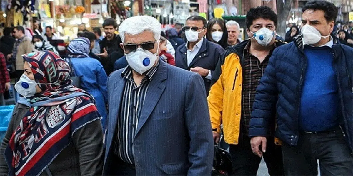 کمتر از نیم درصد ایرانیان با کرونا دست و پنجه نرم کردند