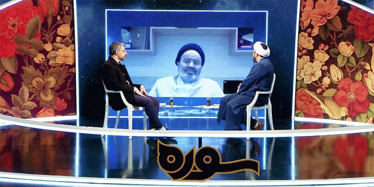 رفتار خاخام‌های یهود مانند فرعون است
