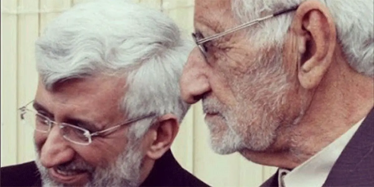 پدر سعید جلیلی دار فانی را وداع گفت