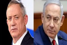 توافق میان نتانیاهو و گانتس تغییر کرد