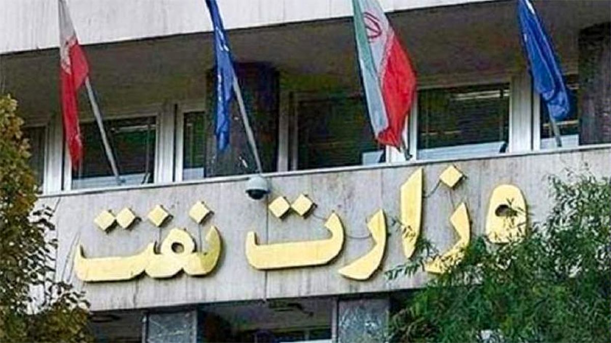 توجیه وزارت نفت برای ترخیص ۲۰ دکل‌ حفاری +سند