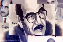 کارنامه قران پژوهی محمد عابد الجابری، فیلسوف معاصر عرب