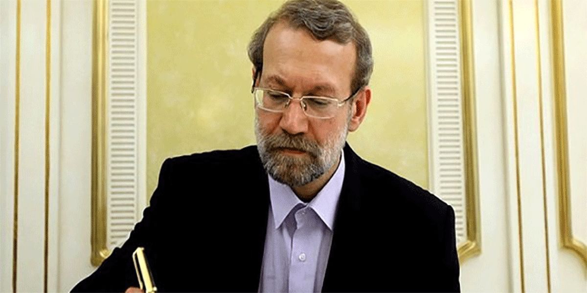 رئیس مجلس درگذشت پدر جلیلی را تسلیت گفت
