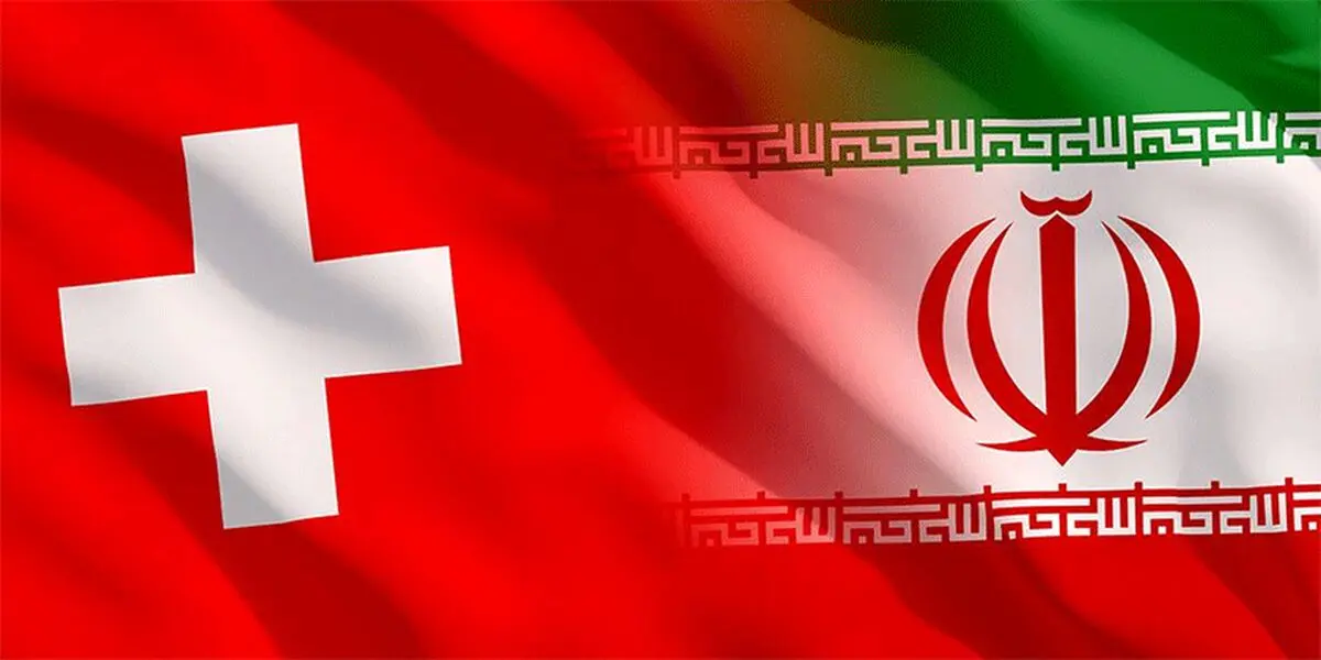 عکس: نمایش پرچم ایران در نمادین‌ترین کوه سوئیس