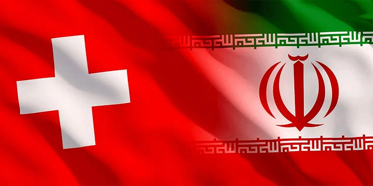 عکس: نمایش پرچم ایران در نمادین‌ترین کوه سوئیس