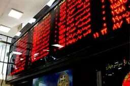 جزئیات اختصاص ۲ میلیون تومان سهام به هر کد ملی