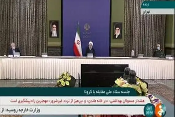 فیلم: نشانه‌گذاری رنگی کرونا در کشور