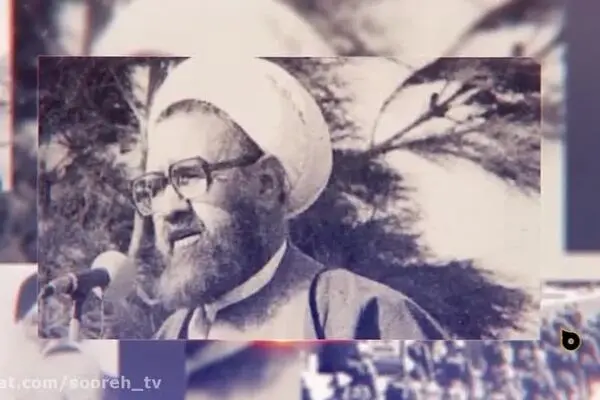 فیلم: بررسی کارنامه قرآن‌پژوهی سید جمال‌الدین اسدآبادی