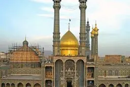 حرم حضرت معصومه(س) همچنان تعطیل است