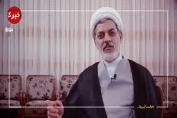 فیلم: احکام دینی در ایام شیوع کرونا