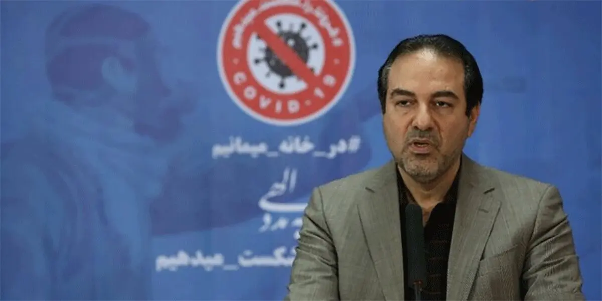 ۶۰ شهرستان در «وضعیت قرمز»