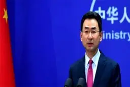 چین، سکوتش را شکست