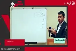 فیلم: کت‌شلوار بپوش؛ کله‌پاچه بخور، مدیرعامل شو!