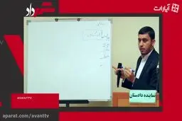 فیلم: کت‌شلوار بپوش؛ کله‌پاچه بخور، مدیرعامل شو!