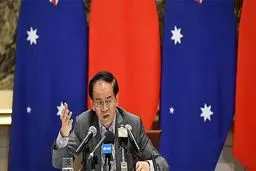 چین، استرالیا را تهدید کرد
