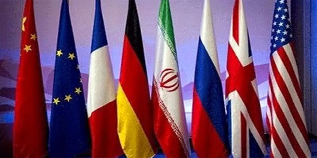 دلواپسی با ۴ سال تأخیر