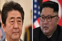 نخست‌وزیر ژاپن؛ از حال کیم باخبرم