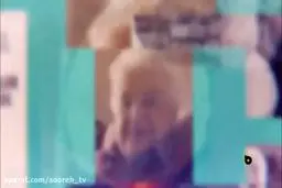 محمد ارکون؛ از نقد مستشرقان تا تحلیل اختلاف شیعه و سنی