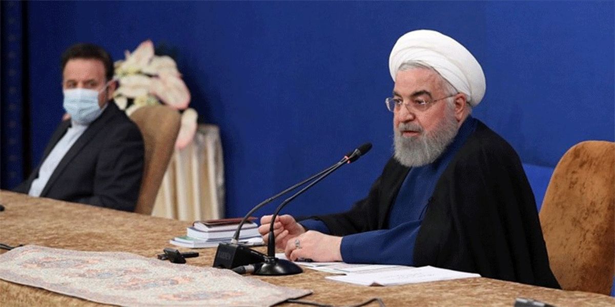 روحانی: فروش اموال و املاک مازاد دستگاه‌های دولتی ضروری است