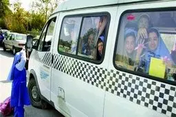 تکلیف هزینه سرویس مدارس در تعطیلات کرونا