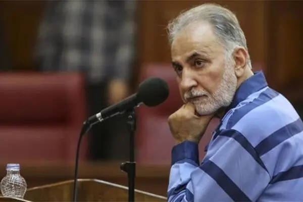 پرونده محمدعلی نجفی دوباره رسیدگی می‌شود