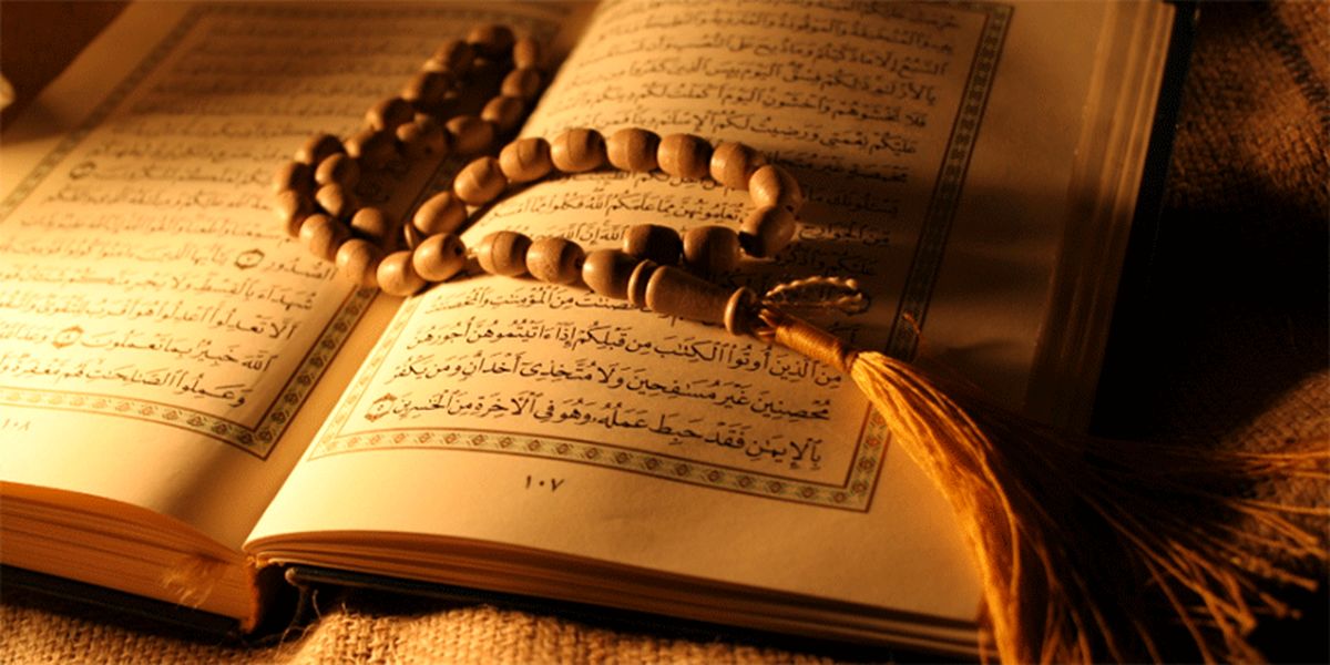پاداش تلاوت قرآن کریم در ماه رمضان چقدر است؟