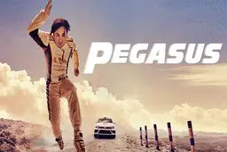 تماشای رایگان و قانونی فیلم‌های «چیه این فوتبال» و «اسب بالدار»