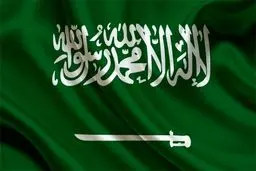 بحران کسری بودجه در عربستان