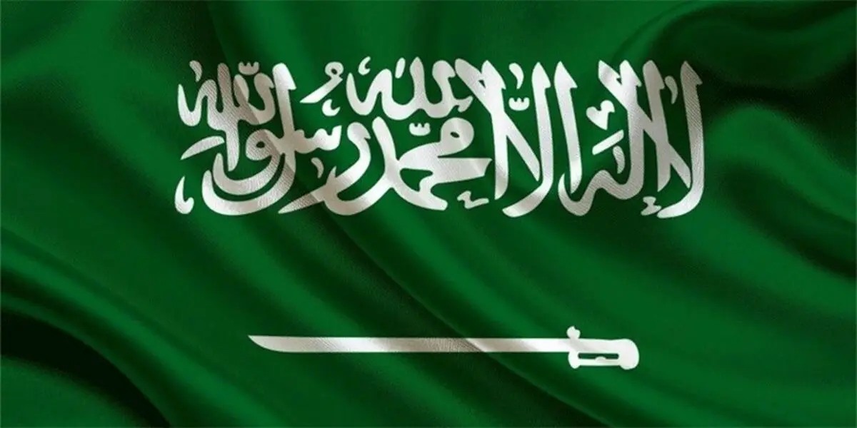بحران کسری بودجه در عربستان