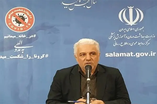 وضعیت ۴ قلم داروی ضد کرونا