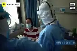 فیلم: ترخیص آخرین بیمار کرونا در ووهان از بیمارستان