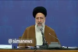 فیلم: دستور حجت‌الاسلام رئیسی برای بررسی دستمزد کارگران