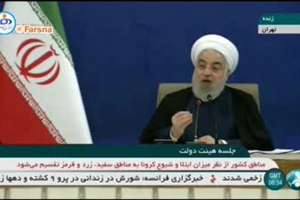 فیلم: روحانی: آمریکایی‌ها باید بدانند، اینجا خلیج فارس است