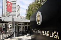 موضع‌گیری ترکیه نسبت به تحولات جنوب یمن